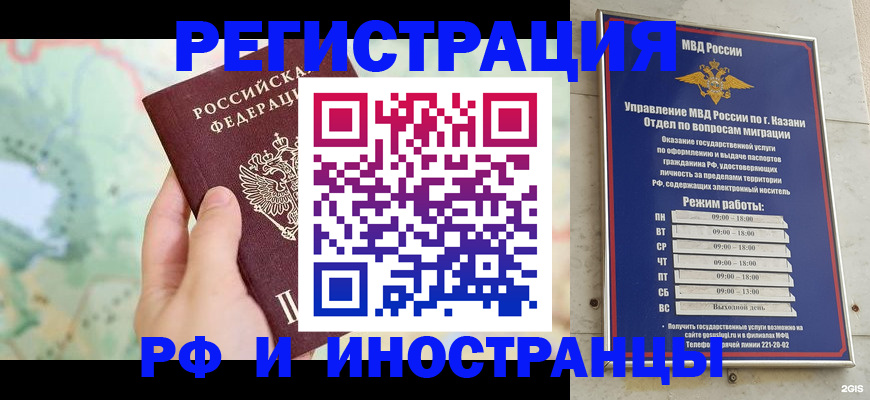 форма 3 в Новокуйбышевске
